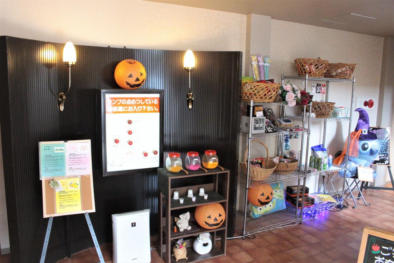 Pal Annex Kumamoto (Adults Only) Hotel Kültér fotó